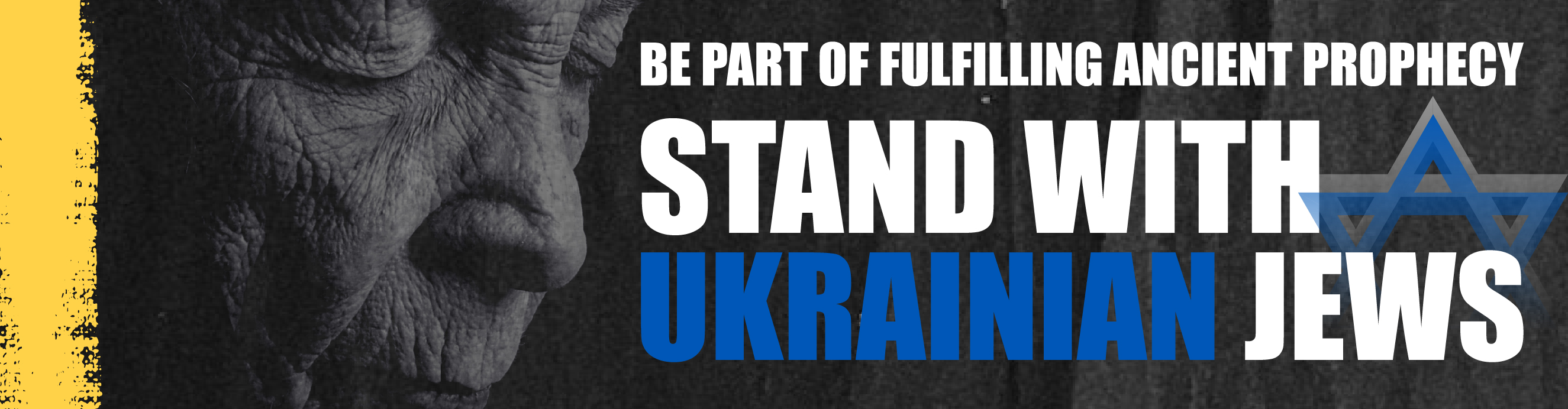 Stand With Ukrainian Jews